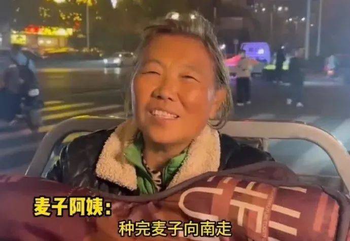 2025开年精品素材：13个热点人物（梁